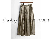 MH サイドヨークSurwal