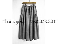 サイドヨークSurwal