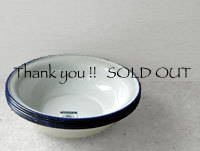 タイの琺瑯ボウル (S)