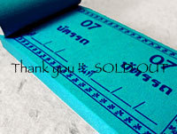 Numberd Ticket (青)