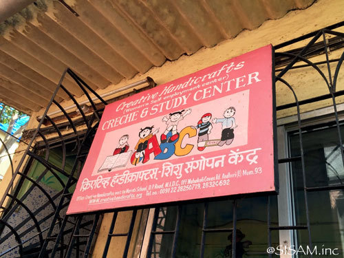 Creative Handicrafts / WORLD FAIR TRADE ORGANIZATION