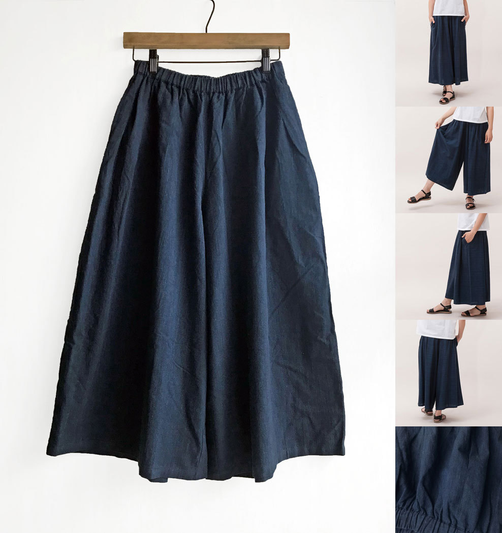 NWタックワイドパンツ (草木染) 10.584円(税込)