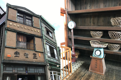 江戸東京たてもの園