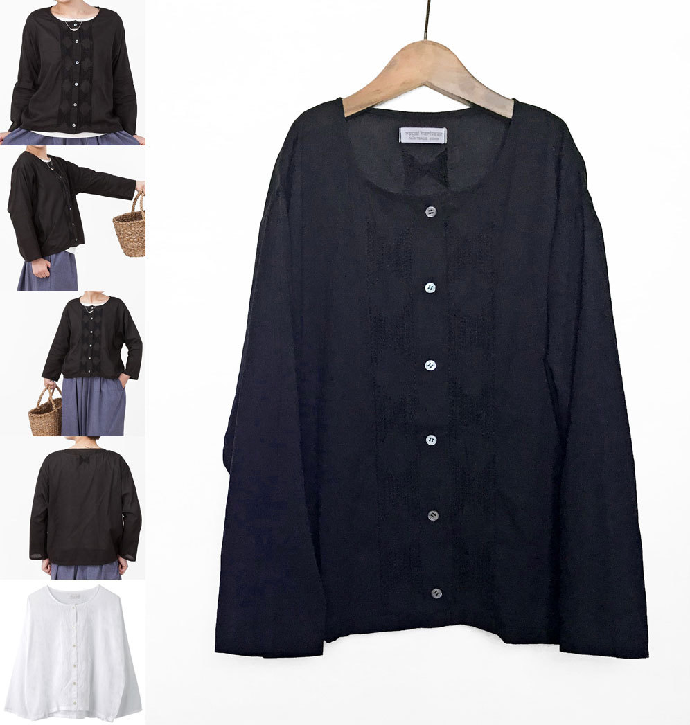 MHマエアキシシュウTOP