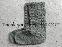 クロッシェソックス (Goat white)